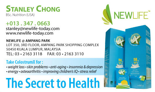 Newlife Ampang Park Name Card