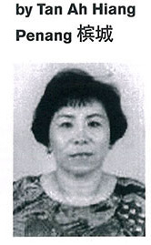 Testimony - Headaches, Nausea & Fatigue - Tan Ah Hiang